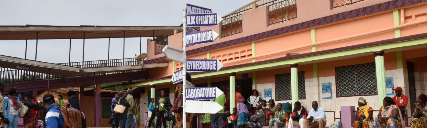 Imagen de hospital en Camerún